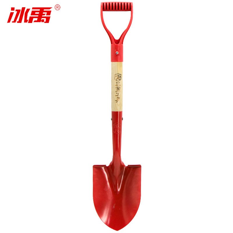 冰禹 BY-002 铁锹 一体式铁锹 锰钢锹 尖锹铲土园林木柄钢锹 桔红 70cm一体式尖锹