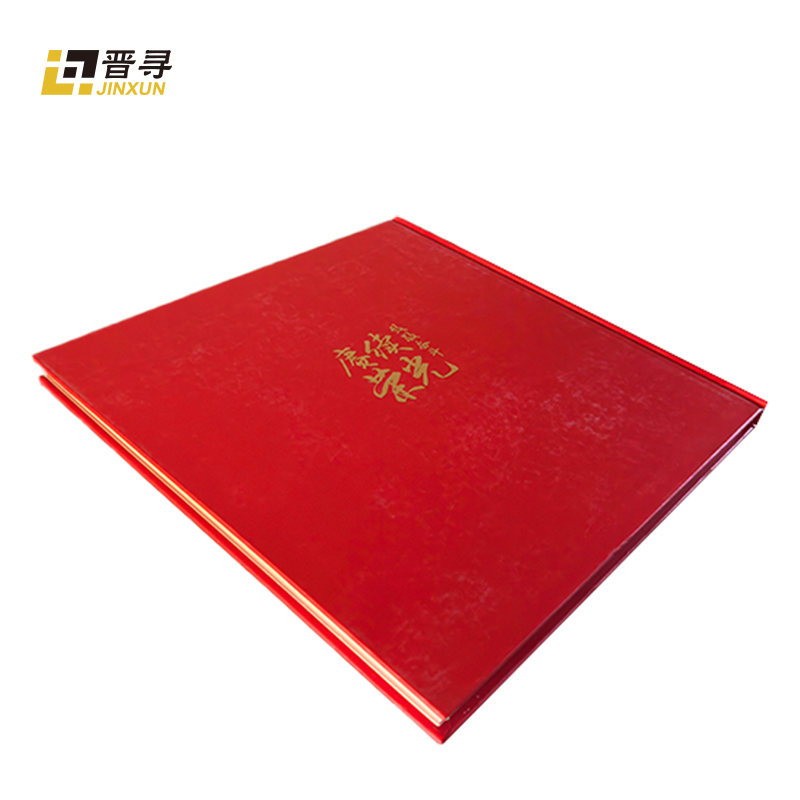 晋寻精装画册JX-01本高清大图