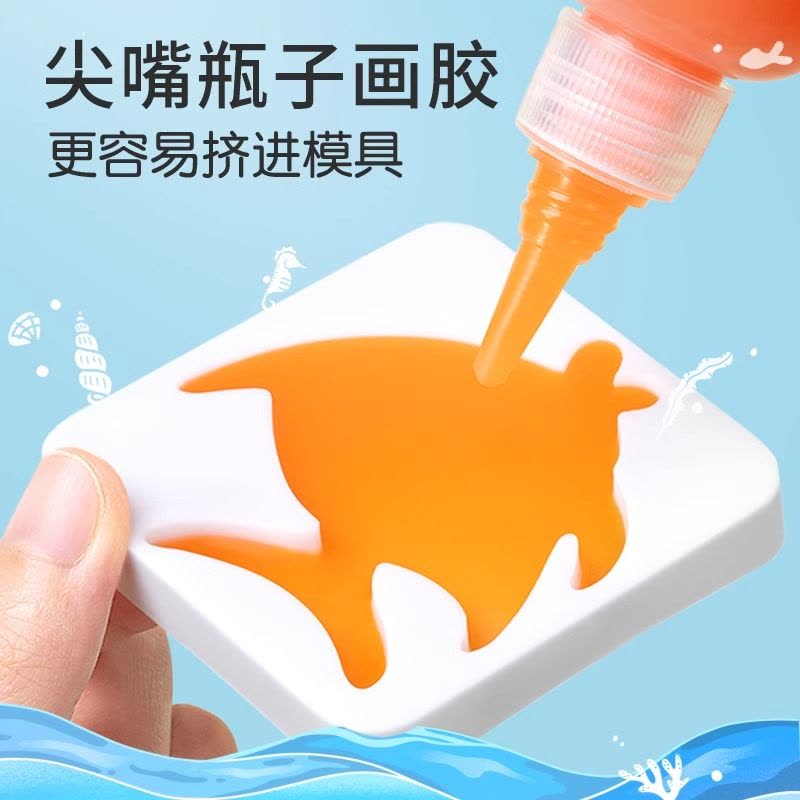 魔幻水精灵玩具水宝宝神奇海洋儿童5女孩解闷手工diy制作男孩益智图片
