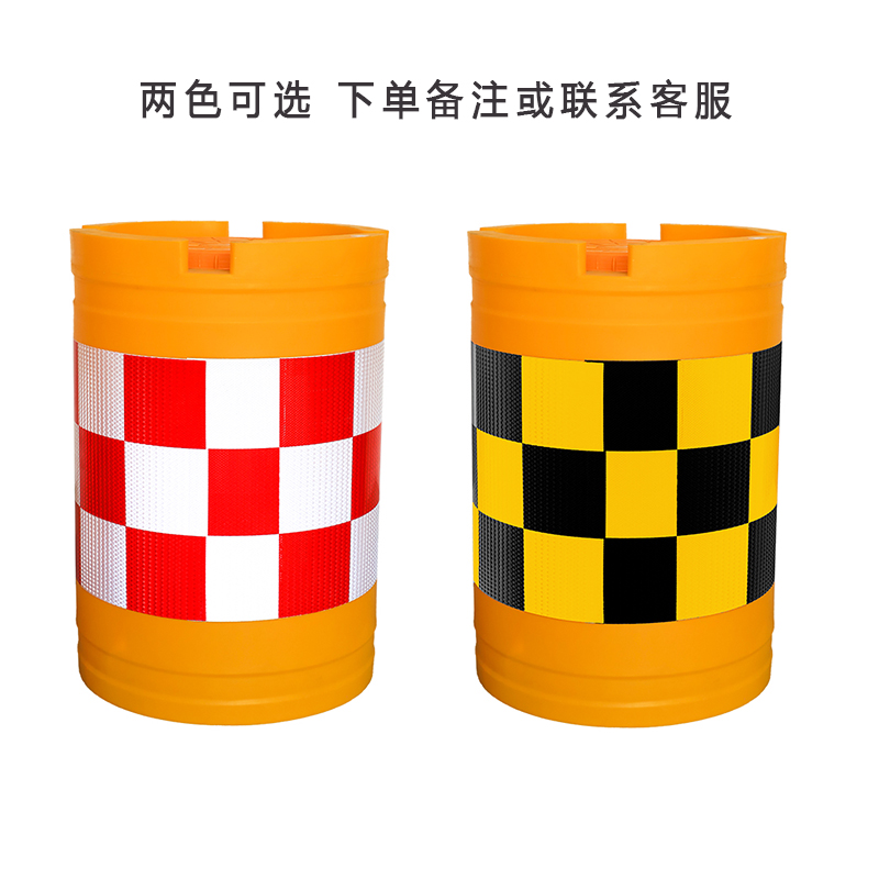 圣承启 防撞桶 50L个高清大图