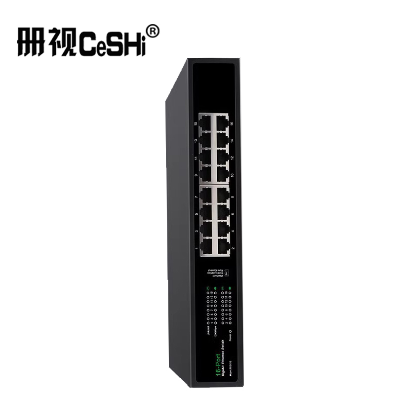册视16口千兆交换机铁壳带VLANTXE018台高清大图