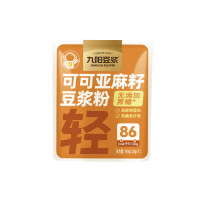 九阳可可亚麻籽豆浆粉140g（袋装）