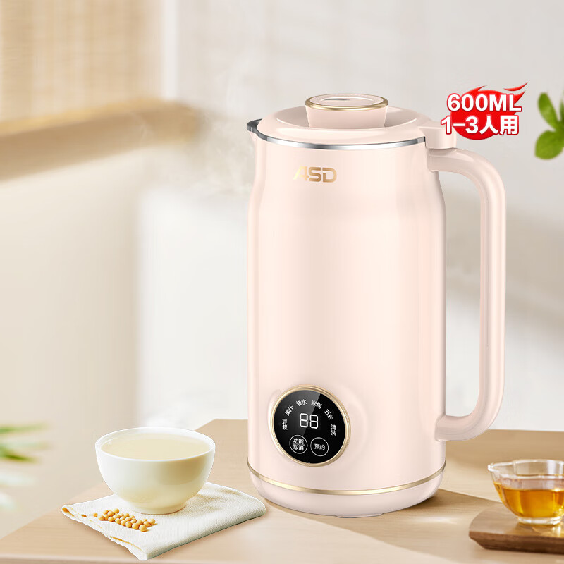 爱仕达mini系列破壁机AJ-L60E628