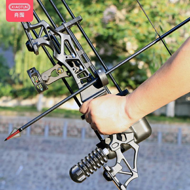 射鱼神器 全自动反曲禁户外射击复合弓套装竞技 弓箭