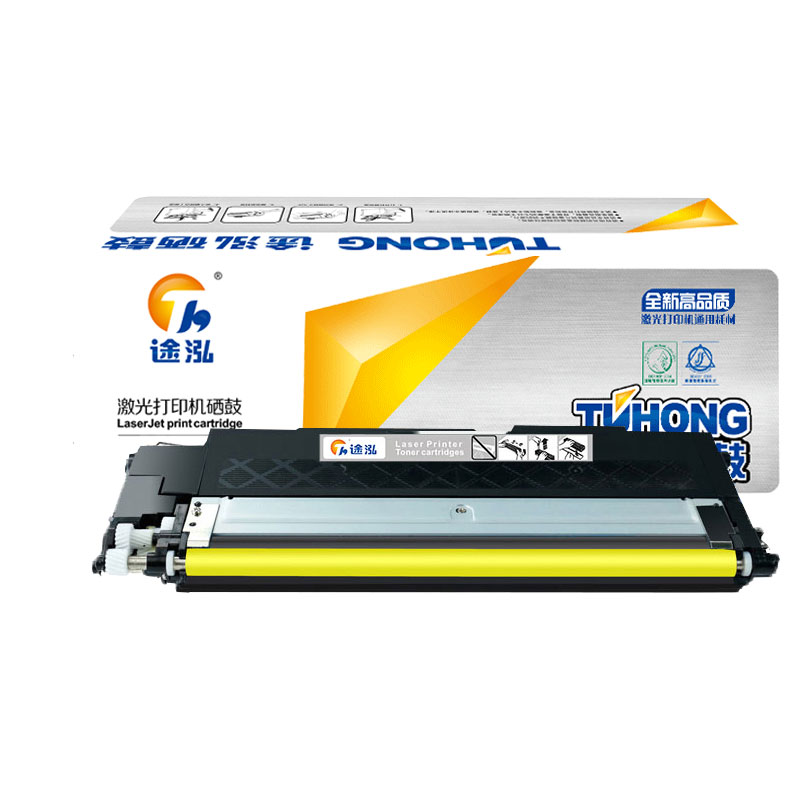 途泓 硒鼓黄色 118A 支高清大图