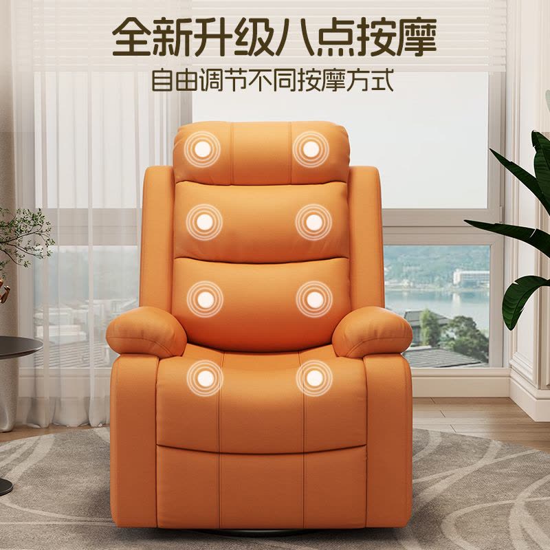 单人电动按摩沙发图片