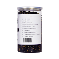 敏昂(M)黑枸杞子500g 罐装青海柴达木诺木洪野生黑枸杞富含花青素