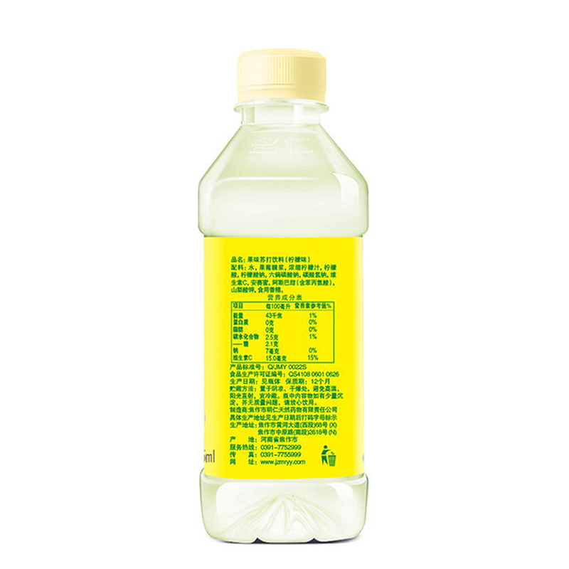 名仁苏打水柠檬苏打水饮料375ml*24瓶 无汽低糖柠檬味