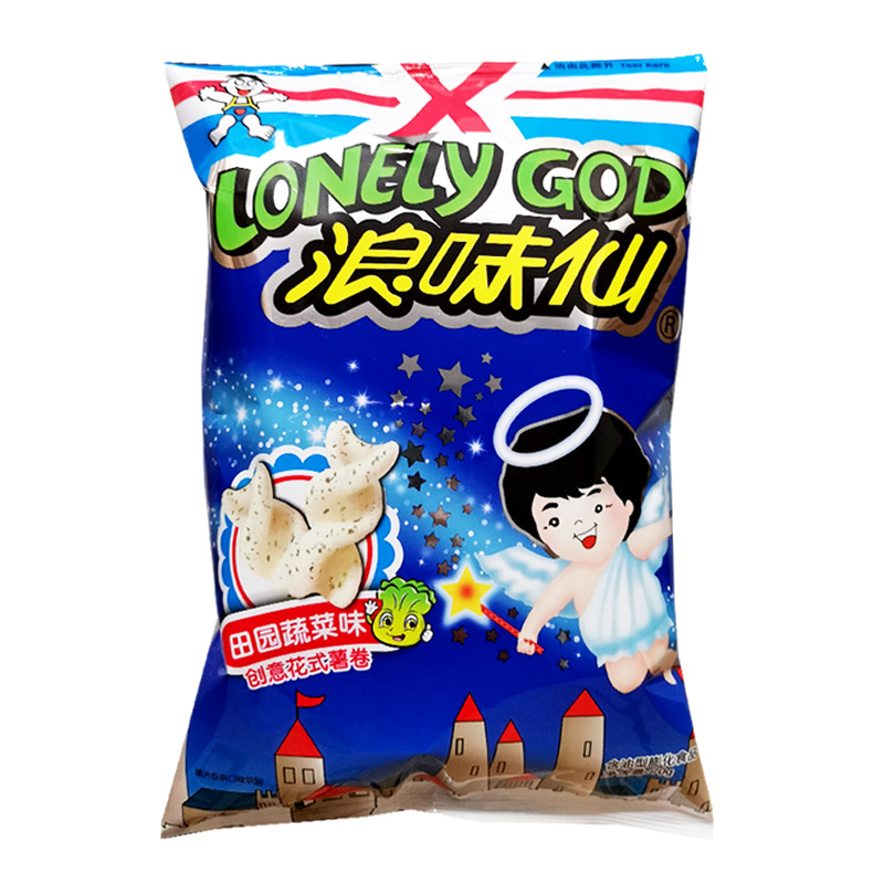 旺旺浪味仙田园蔬菜味创意花式薯卷马铃薯卷薯片休闲零食品袋装70g高清大图