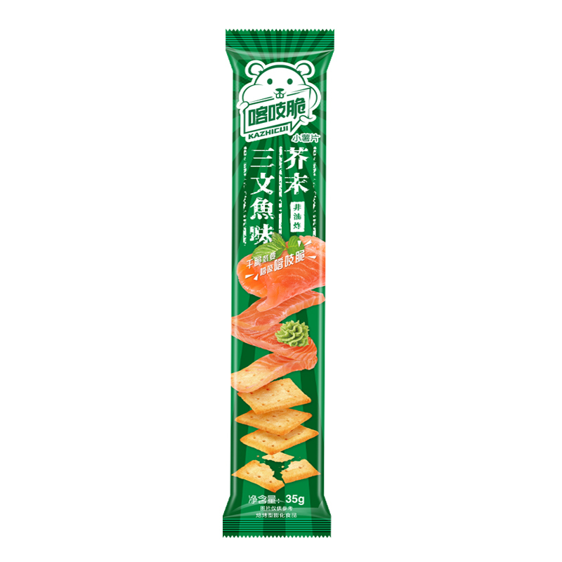 洽洽咔吱脆35g*6支 芥末三文鱼味 非油炸烘焙工艺 薯香浓郁 脆不可挡 休闲零食