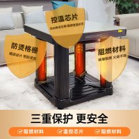 雪中情电暖桌正方形取暖桌电炉家用电烤桌电暖炉多功能电炉桌烤火桌子节能电烤炉取暖电热桌烤火炉取暖器 墨石白80*80*69