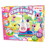 亿奇儿童玩具第1印象魔法粘粘乐波波球儿童手工制作DIY趣味充气球亲子玩具金鹰卡通卡酷同款3岁以上 塑胶儿童玩具