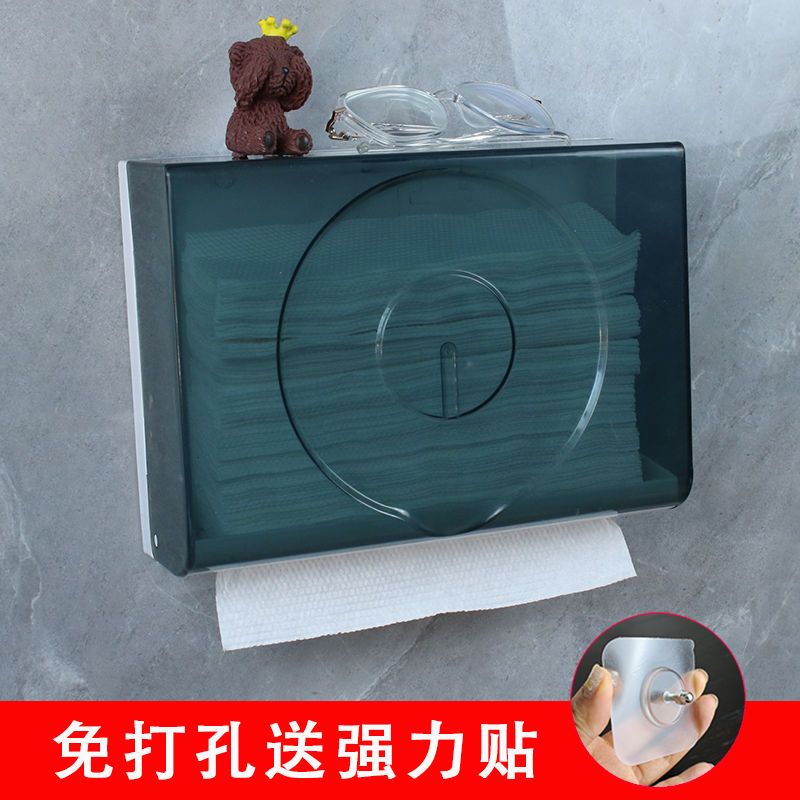免打孔擦手纸盒壁挂式抽纸盒塑料家用厨房擦手纸巾架酒店卫生间盒