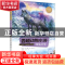 正版 银狐托米 (加)欧·汤·西顿著 接力出版社 9787544859820 书籍