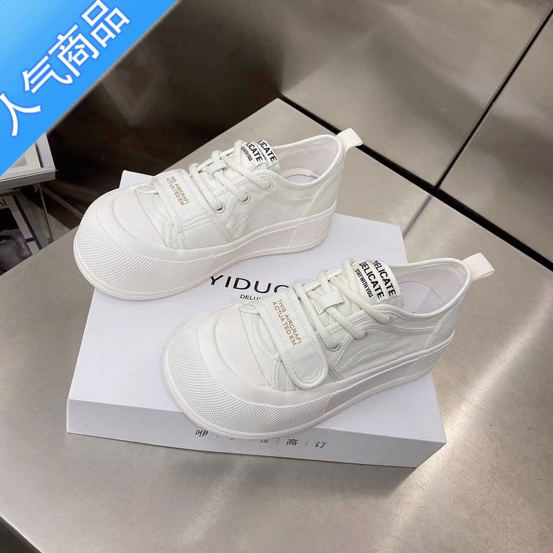 SUNTEK丑萌大头面包鞋女2023新款夏季网面透气小白鞋百搭厚底帆布鞋图片