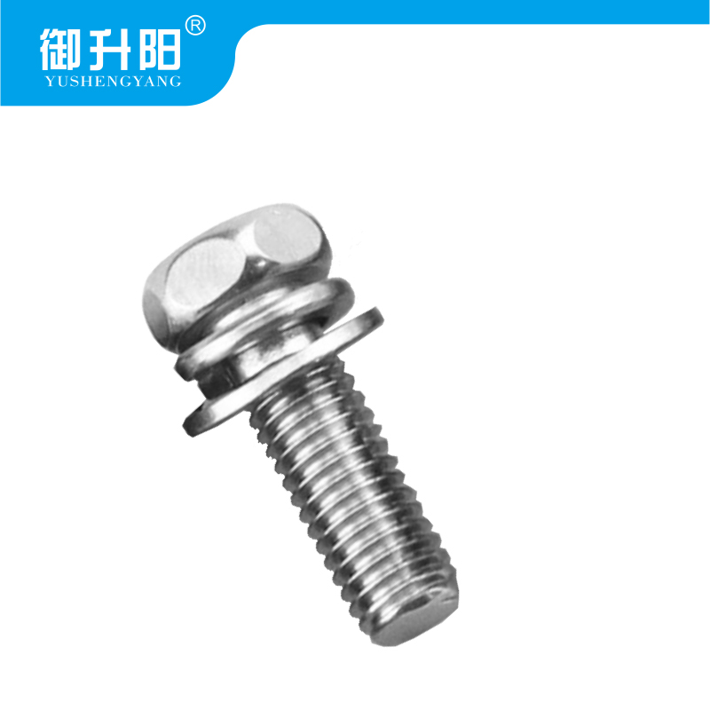 御升阳 304不锈钢三每组合螺丝 M8X25mm 4.8级强度 每个高清大图