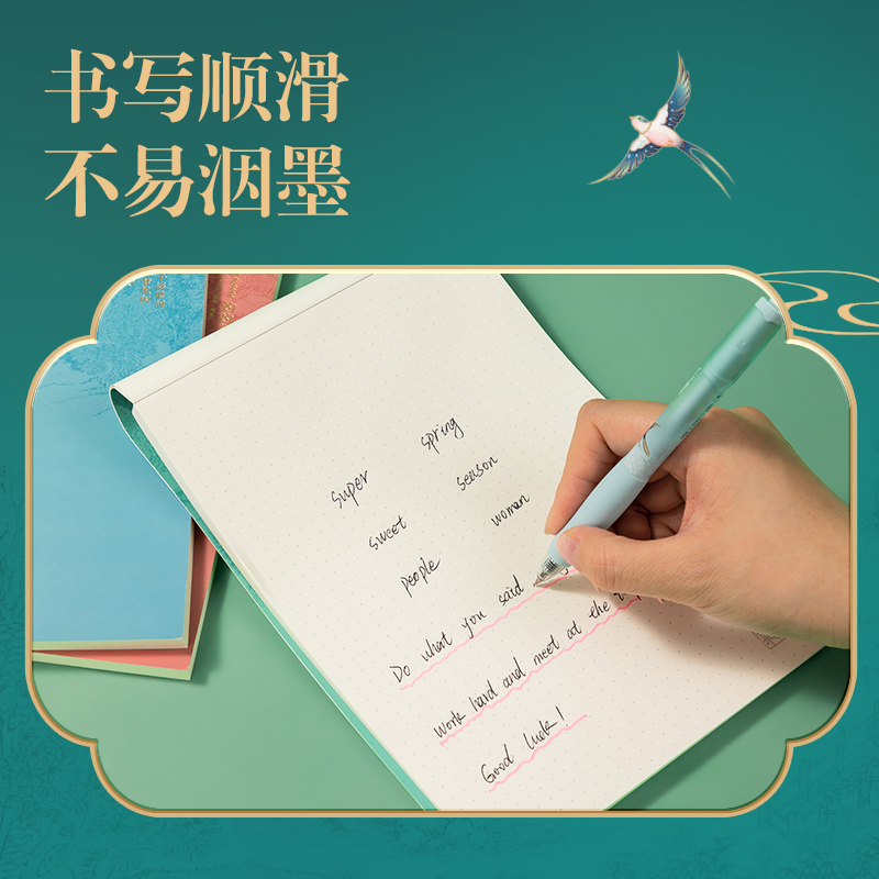 得力DF701拍纸本A5-70张(东方文彩)(本)[5本装]高清大图