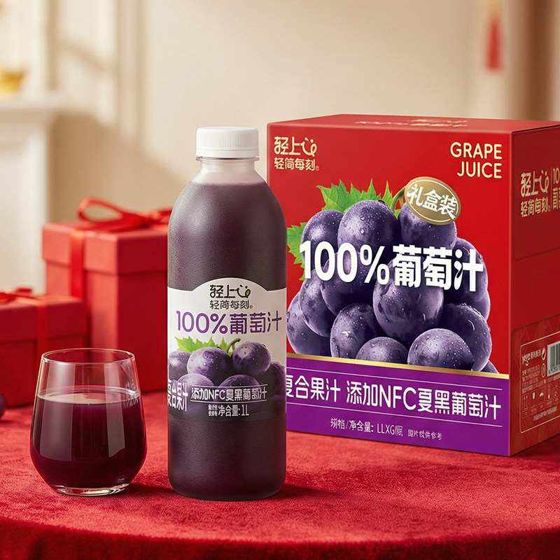 轻上葡萄汁100%果汁含量0脂肪添加NFC夏黑葡萄汁1L大瓶果汁饮料高清大图