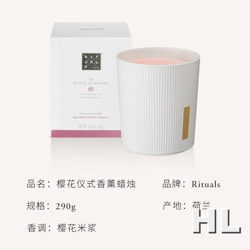 怡式樱花仪式香薰蜡烛 290g高清大图