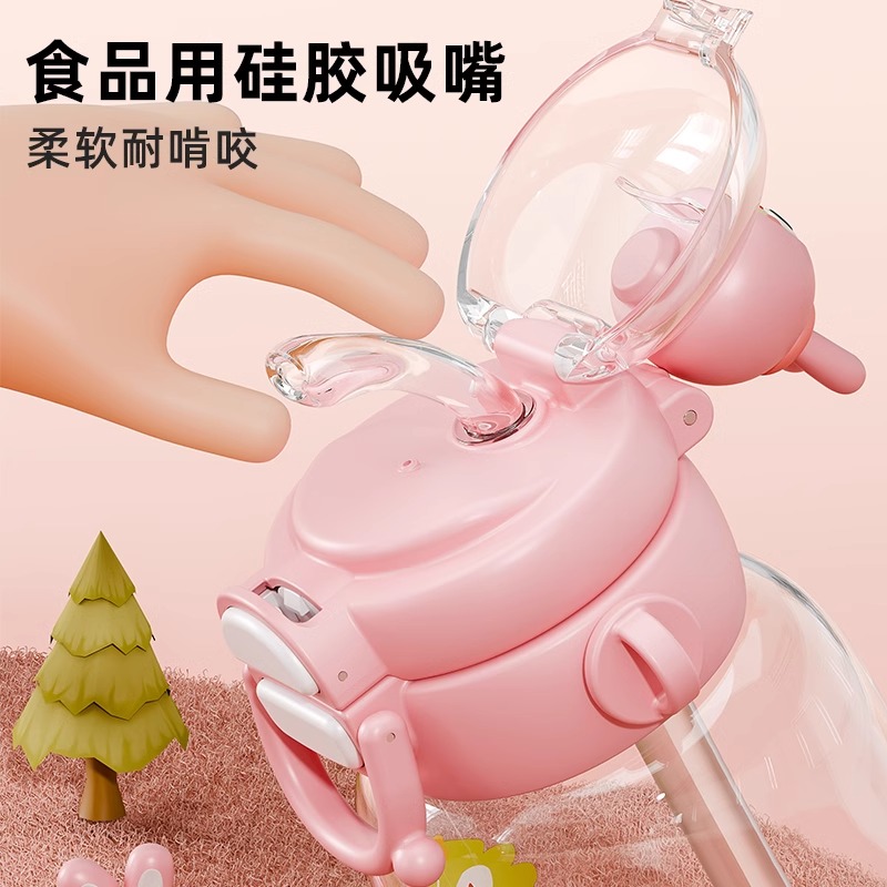 富光儿童水杯学生上学专用可爱夏天斜跨幼儿园便携双饮吸管杯子高清大图