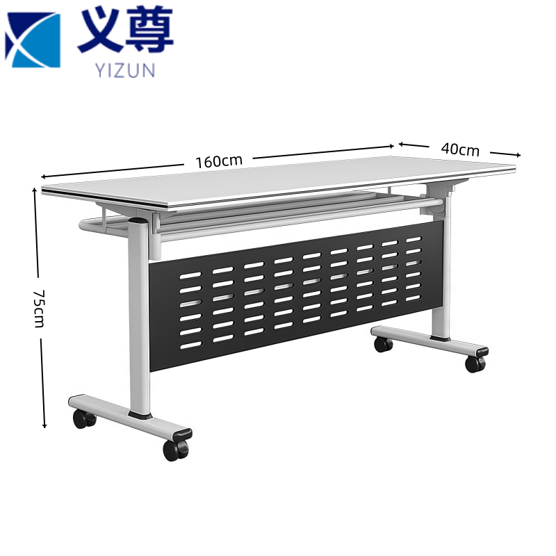义尊 培训桌 160*40*75cm 张高清大图