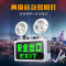 苏宁放心购 消防应急灯多功能LED安全出口双头指示应急标志灯安全出口指示灯牌疏散层道通道标志led灯两用