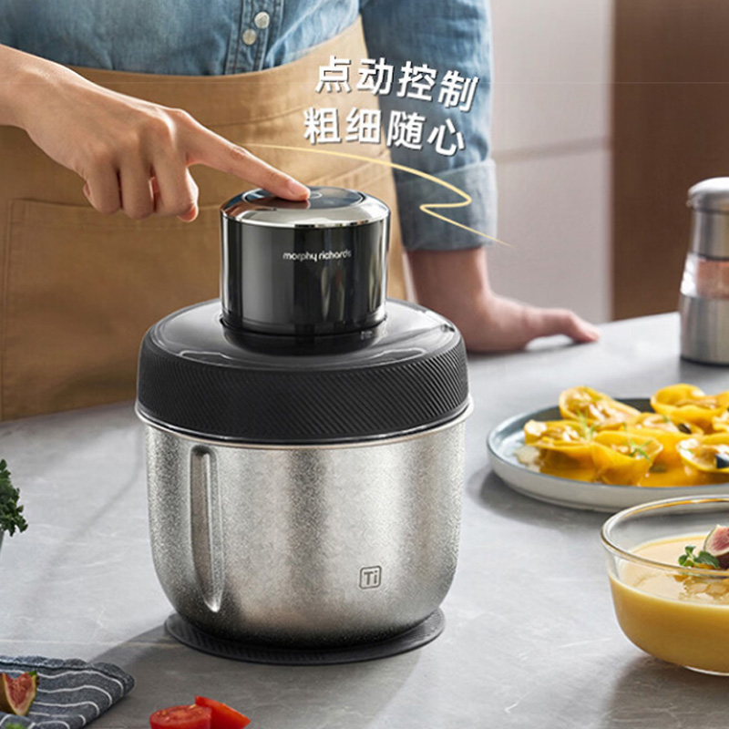 摩飞绞肉机1.5L辅食纯净纯钛鲜绞净护健康MR9410高清大图