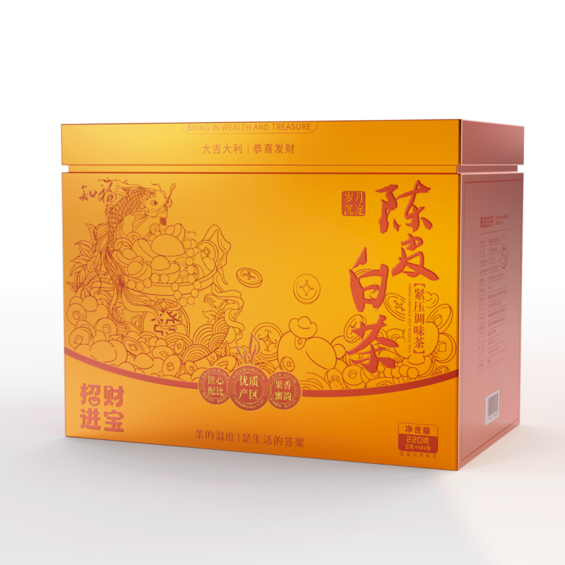 知福陈皮白茶高清大图