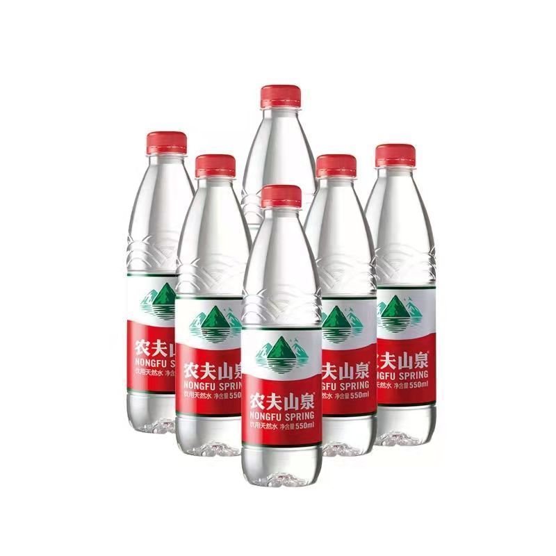 元气森林白桃味480ml*15