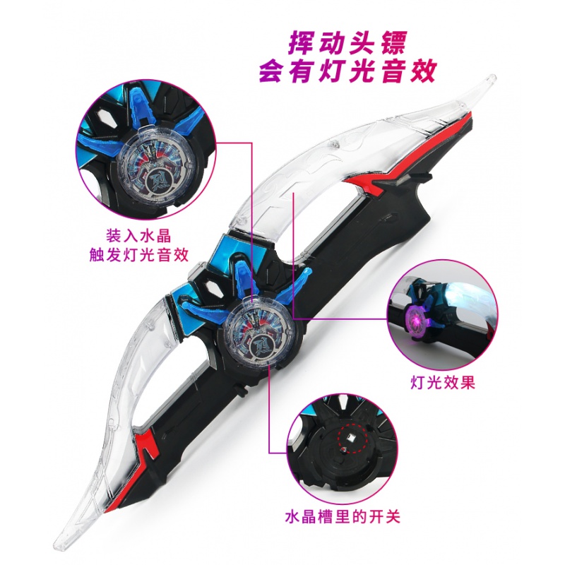 罗布奥特曼变身器召唤器武器怪兽手办人偶水晶收纳盒套装男孩玩具 水晶收纳盒+14水晶高清大图