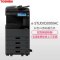 东芝(TOSHIBA)彩色A3复合机e-STUDIOFC-2000AC套机 彩色打印复印扫描(主机+双面器+双面输稿器+第二纸盒)