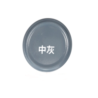 南方漆业 氯化橡胶磁漆（中灰）18KG/桶 计价单位：桶