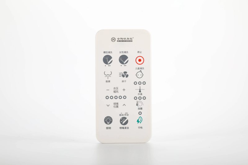 金陶洁身宝智能马桶盖JT-980高清大图