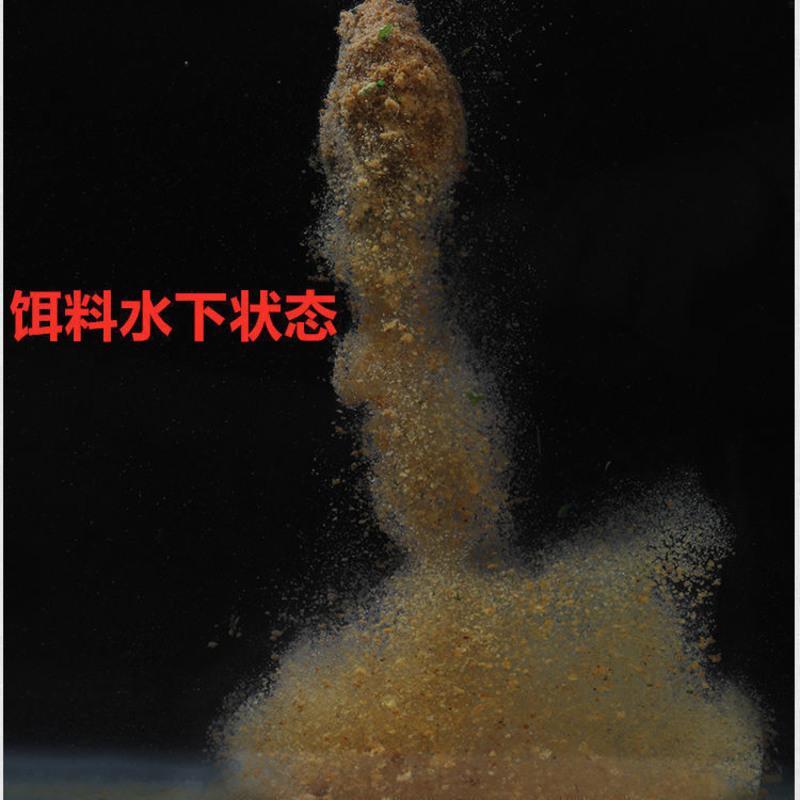 黑坑天下黑坑鲤鱼饵料鱼饵窝料散炮野钓黑坑小黄面黄色风暴配方 风暴大黄沙1000克发1袋