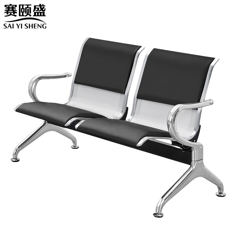 赛颐盛联排椅两人位张高清大图