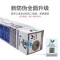 道尔顿Fairey M15UCC 方 原装正品 0.5 微米 2根装标记 5504FCS201/FIS201替换滤芯组