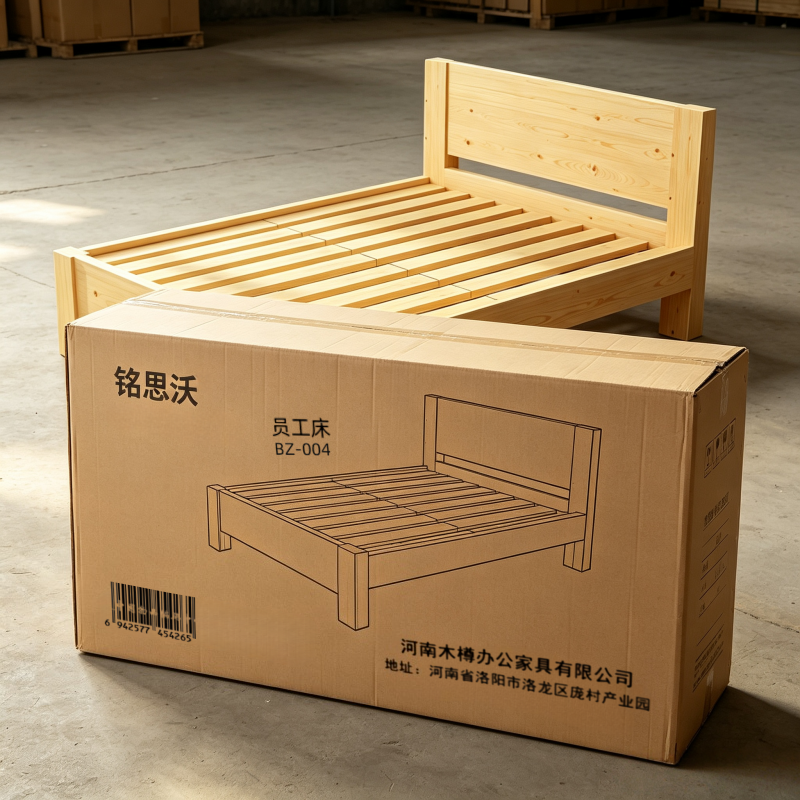 铭思沃 员工床 BZ-004 张高清大图