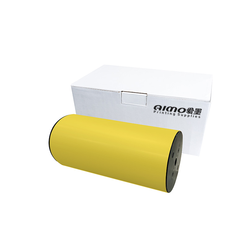 爱墨 KA-22020YK黄色胶带 220mm*20m/卷高清大图