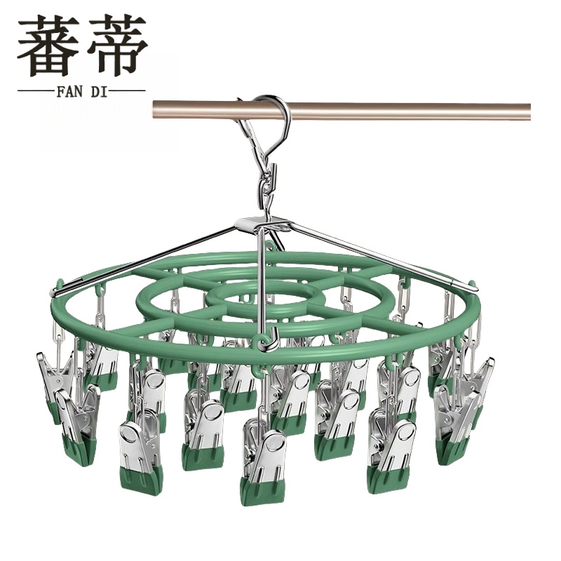 蕃蒂晾衣架24夹个