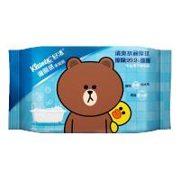 舒洁(Kleenex)湿纸巾800片 私处杀菌抑菌清洁卫生湿厕纸 家庭装40抽*20包80抽*10包