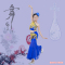 儿童傣族舞蹈演出服孔雀舞蹈服装民族舞彩云之南练功服女童鱼尾裙 天蓝色 90cm