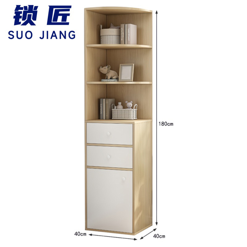 锁匠 角柜 角柜收纳柜两抽台