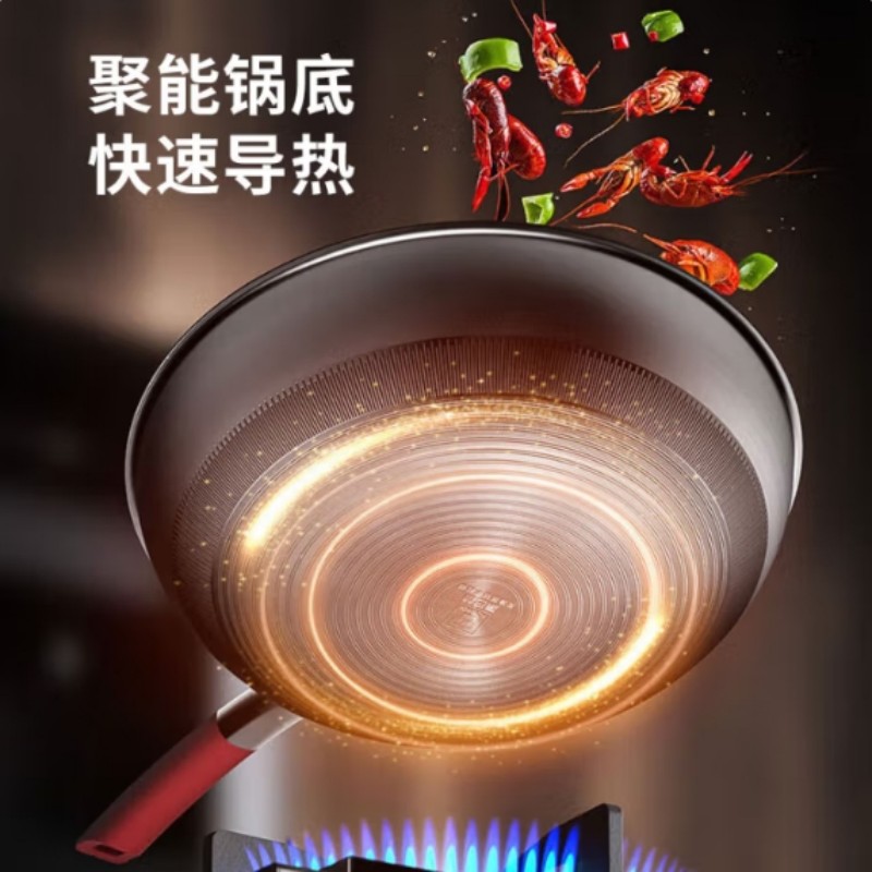 康巴赫(KOBACH) KGT-C32A 无涂层钛不粘炒锅2.5KG(带盖)(单位:个)高清大图