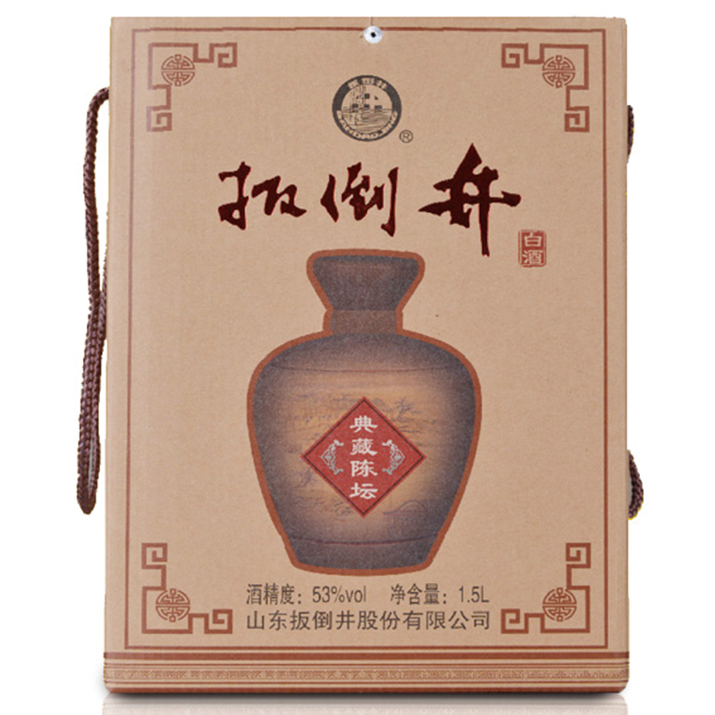 扳倒井 典藏陈坛 53度 1500ml*2坛 浓香型高清大图
