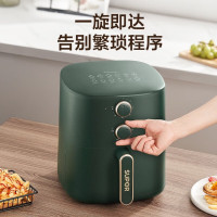 苏泊尔 空气炸锅 5.5L 家用大容量 新款 多功能无油烟电 炸锅 煎炸锅薯条机无油低脂烤箱 控温官方旗舰店