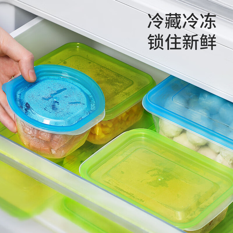 美丽雅 保鲜盒方形520ml*4套 食品用塑料密封可微波带盖收纳冷藏HC073715高清大图