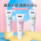 舒客益生菌牙膏抑菌洁白牙齿去牙渍牙垢牙菌斑黄牙清新口气情侣学生成人家用家庭装3支