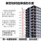 公牛十字插座(可查真伪) 2米全长 电动车充电延长线插座插排室外拖线板2/10/20/30米电源接线板