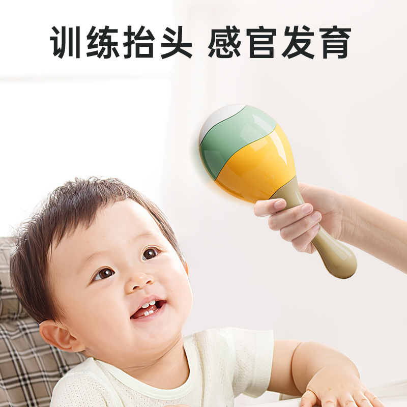 婴儿玩具0-1岁早教新生儿6个月宝宝抓握小沙锤可啃咬9可咬3手摇铃高清大图