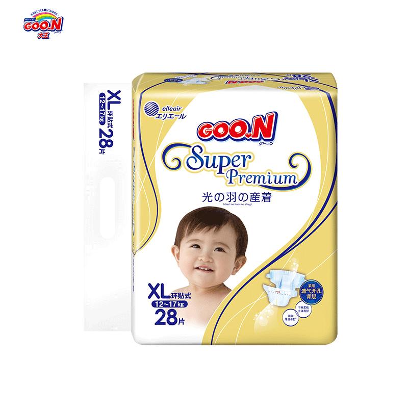 大王(GOO.N)光羽环贴式纸尿裤 加大号XL28片(12-17kg) 羽感轻薄透气 尿不湿